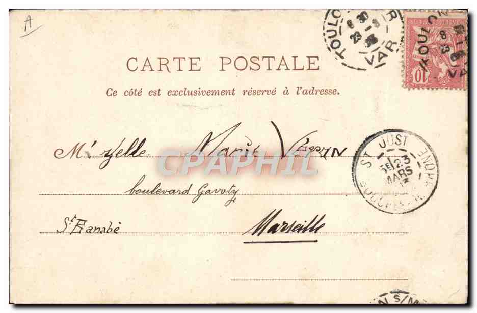 Les Couleurs. (Au Drapeau.) — Collection du Marin — éditeur inconnu — Verso
