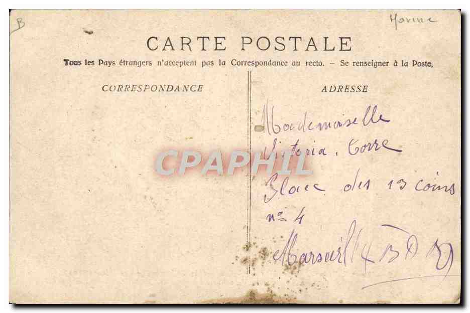 Le "Suffren", Prise d'Armes - Cérémonie de la remise des Décorations par le Vice-Amiral Gourdon — A. Bougault, n°682 — Verso