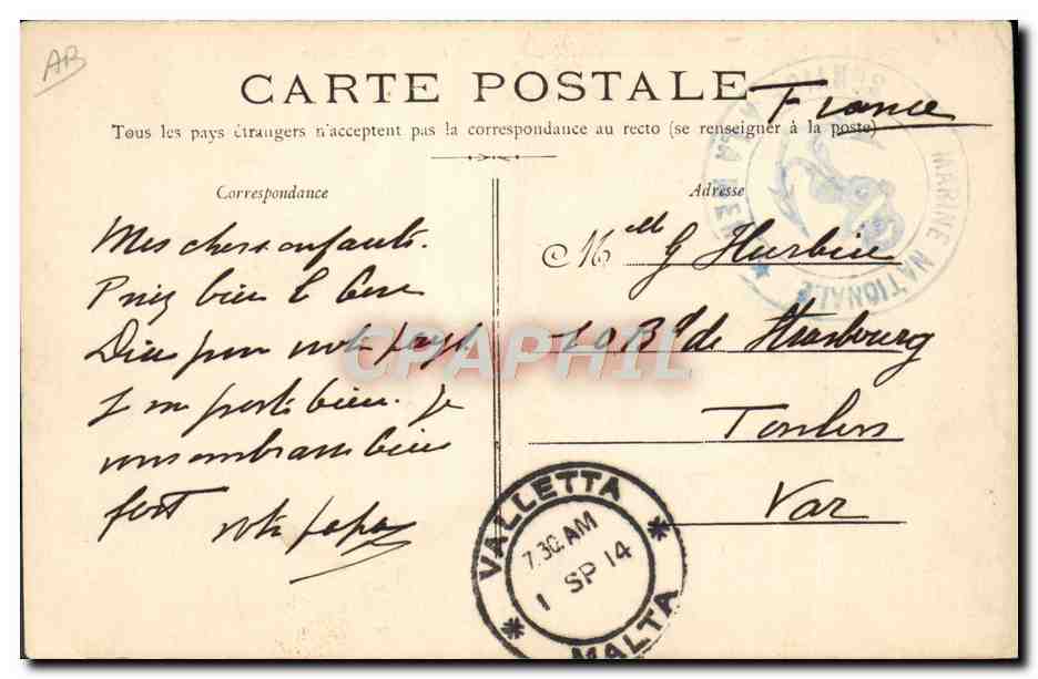 Französische Marine — Auf dem Deck eines Schlachtschiffs — Unbekannter Verlag, Nr. 16 — Rückseite