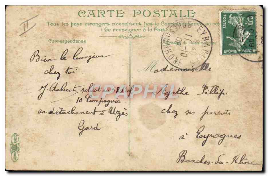 La Vie du Marin — Un hamac — L.V.A.C. 2715 — Verso