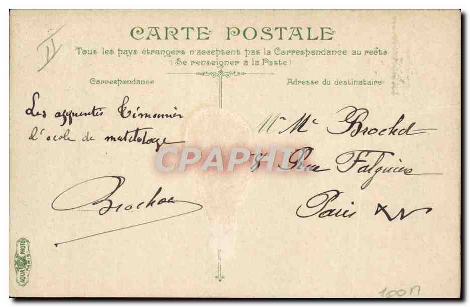 CPA Bateau la vie du marin Ecole de matelotage  — Verso