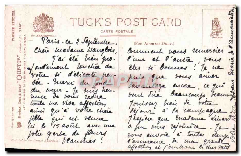 CPA Fantaisie Fleurs — Verso