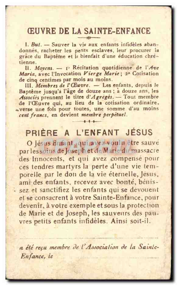 Image Vierge Marie Priez Pour Nous — Rückseite