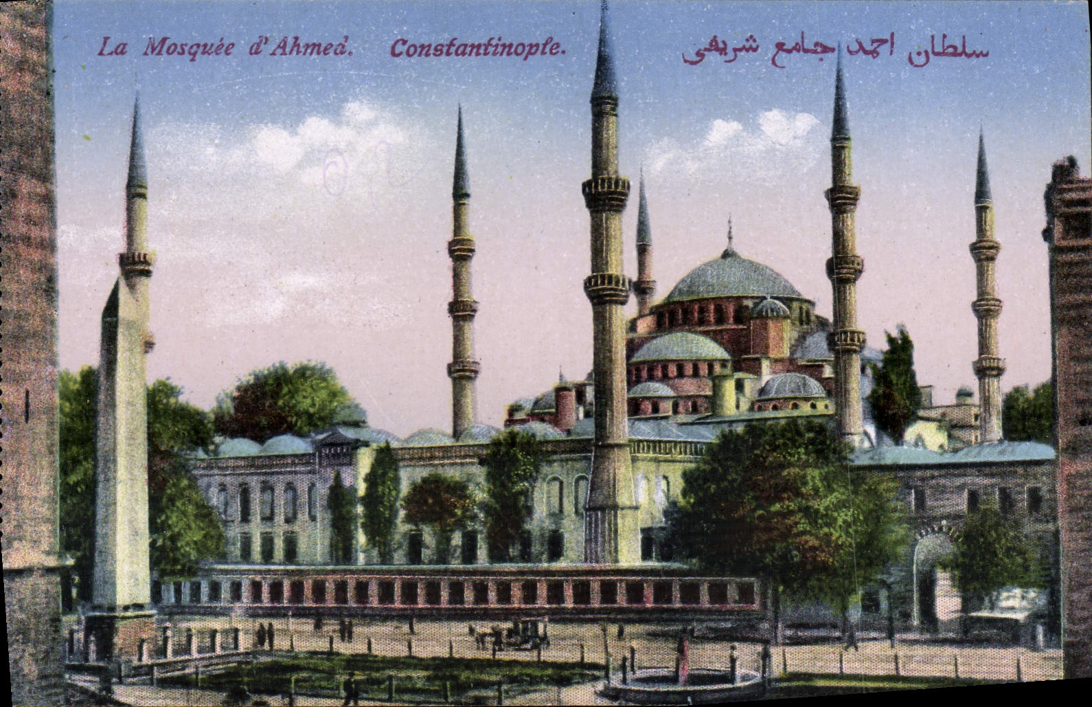 CPA Constantinople la mosquee d'Ahmed