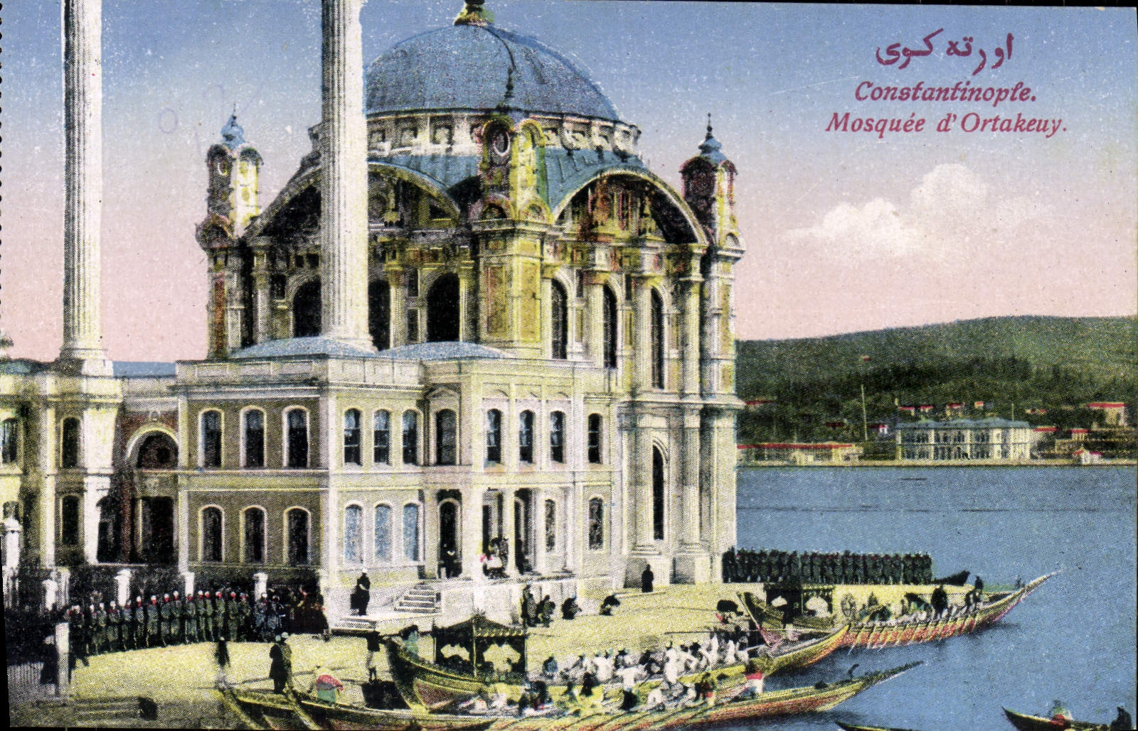 CPA Constantinople Mosquee d'Ortakeuy Bateaux