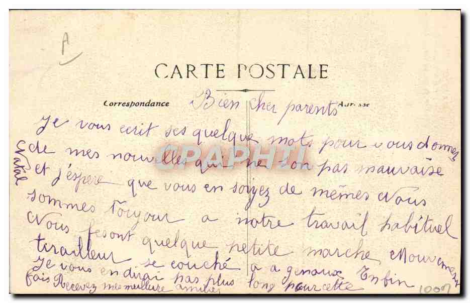 CPA Bateau de guerre On hisse un boeuf a bord — Verso
