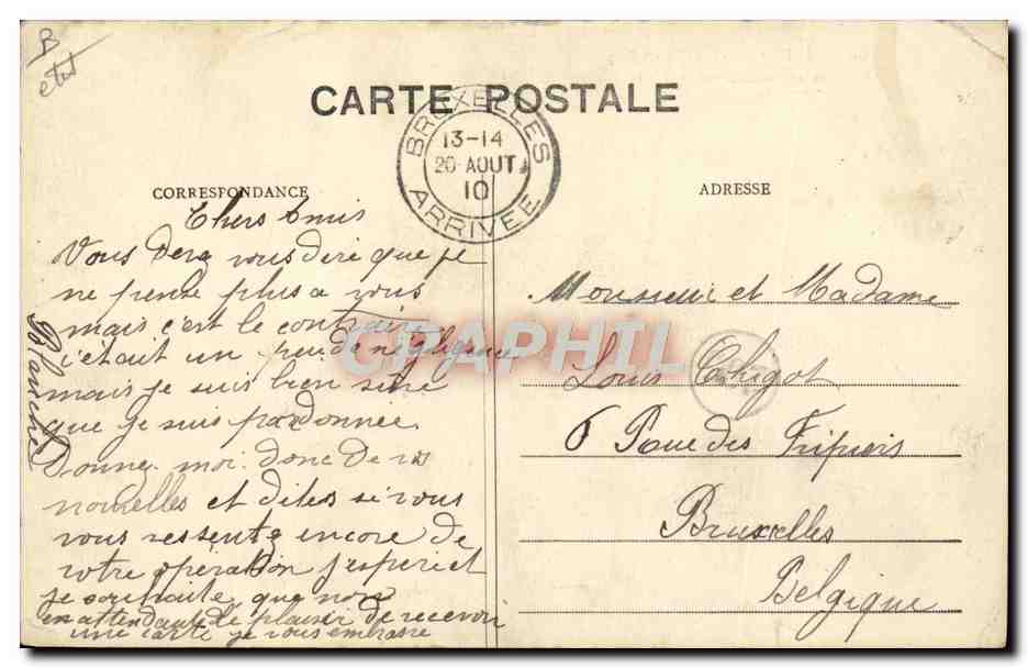 CPA Avion Aviation Troyes 1er etape Leblanc Felicite par ses amis  — Rückseite