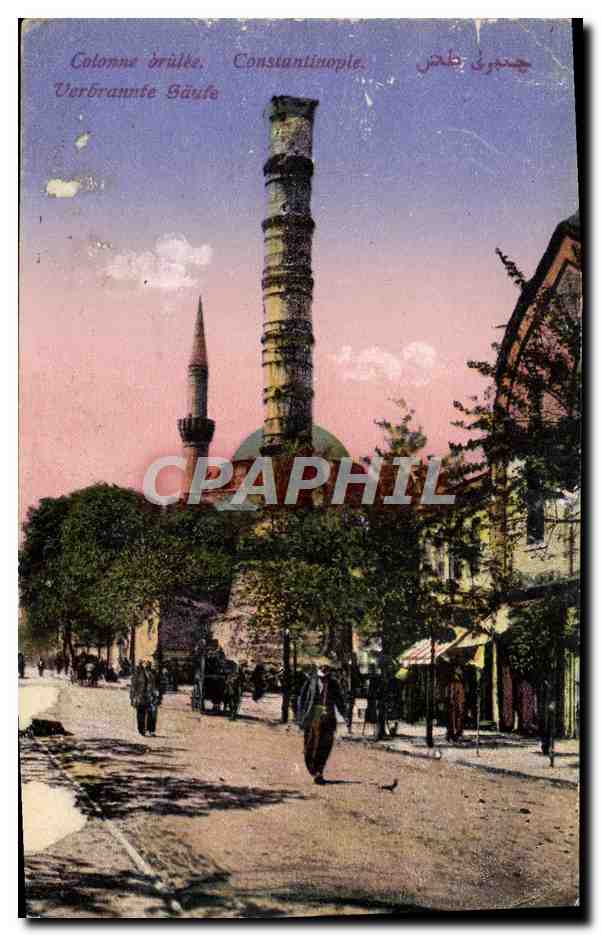 CPA Constantinople Colonne brulee