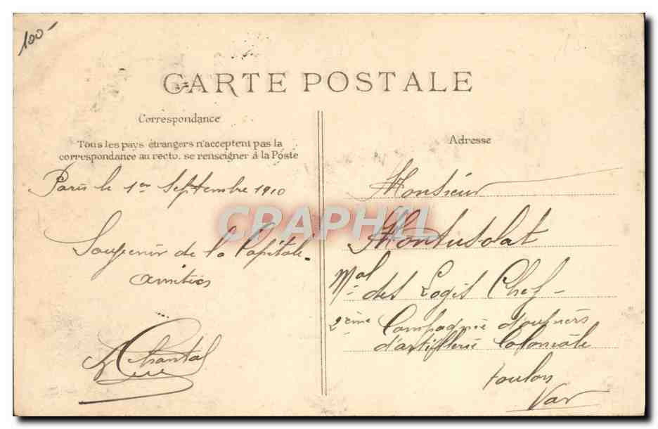 Aubrun sur Monoplan "Blériot" — Modèle déposé n°208 — Éditeur ELD — Rückseite
