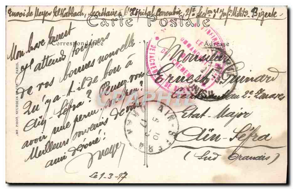 CPA Bizerte Cercle des officiers de Terre et de mer Militaria — Verso