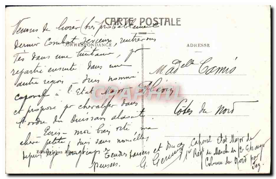 CPA Fez Porte et mosquee de Bab Guissha  — Rückseite