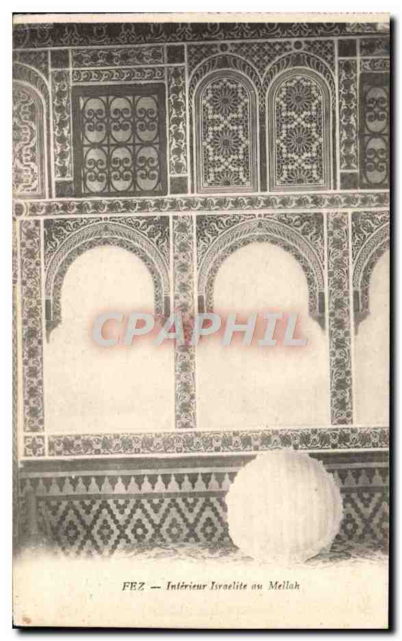 CPA Fez Interieur israelite au Mellah