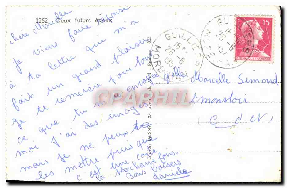 CPM Deux Futurs Epoux Bretagne Folklore Enfants — Rückseite