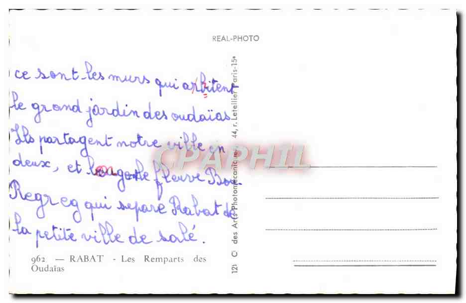 CPM Rabat Les Remparts Des Oudaias — Rückseite