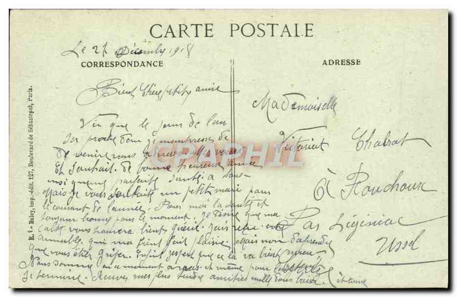CPA Arras Hotel de ville vu de la rue Saint Gery Militaria — Rückseite