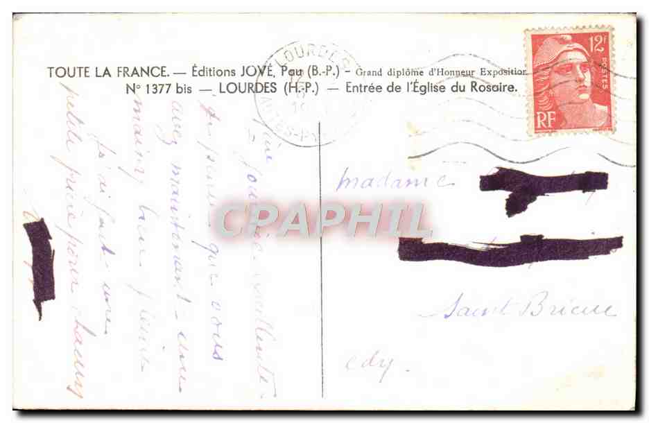 CPM Lourdes Entree De I Eglise Du Rosaire — Verso