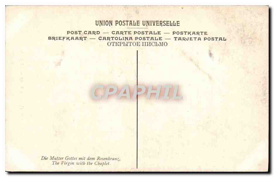 CPA Musee du Louvre Paris Murillo La vierge au Chapelet — Verso