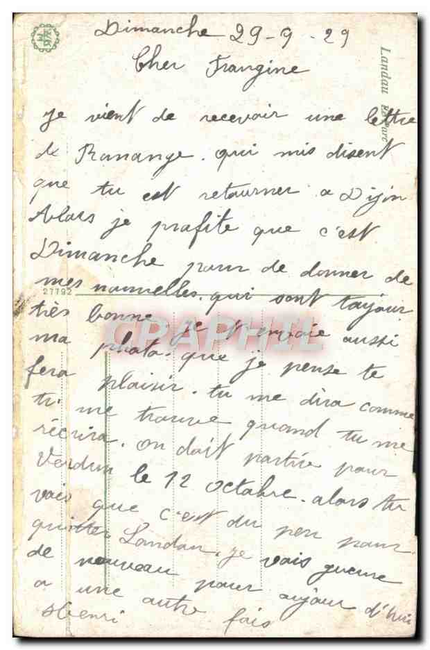 Landau Der Ostpark — vue du lac avec fontaine et saule pleureur — éditeur non identifié — Reverso