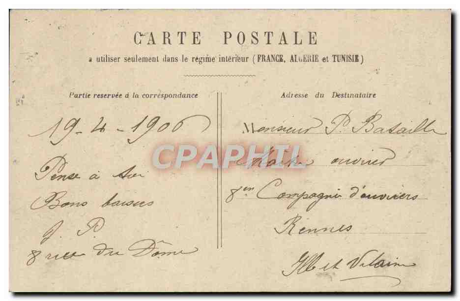 CPA Paris Institut de France Bateau Peniche Elixir Combier Maggi — Rückseite