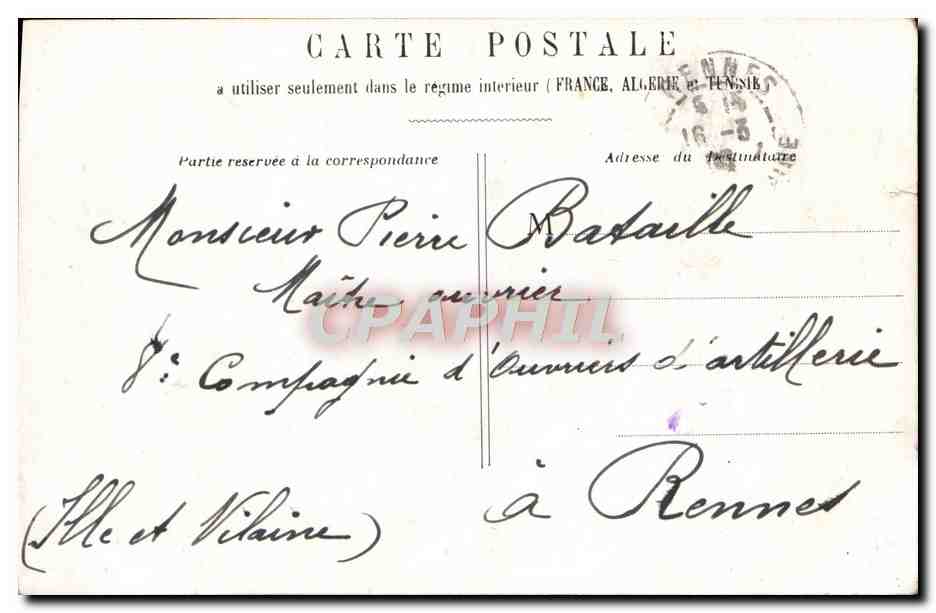 CPA Paris Cour du Carrousel — Verso