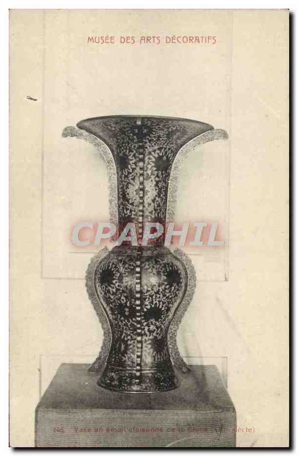 Vase en émail cloisonné de la Chine — XIXe siècle — Éditions du Vieux Paris Artistique et Pittoresque