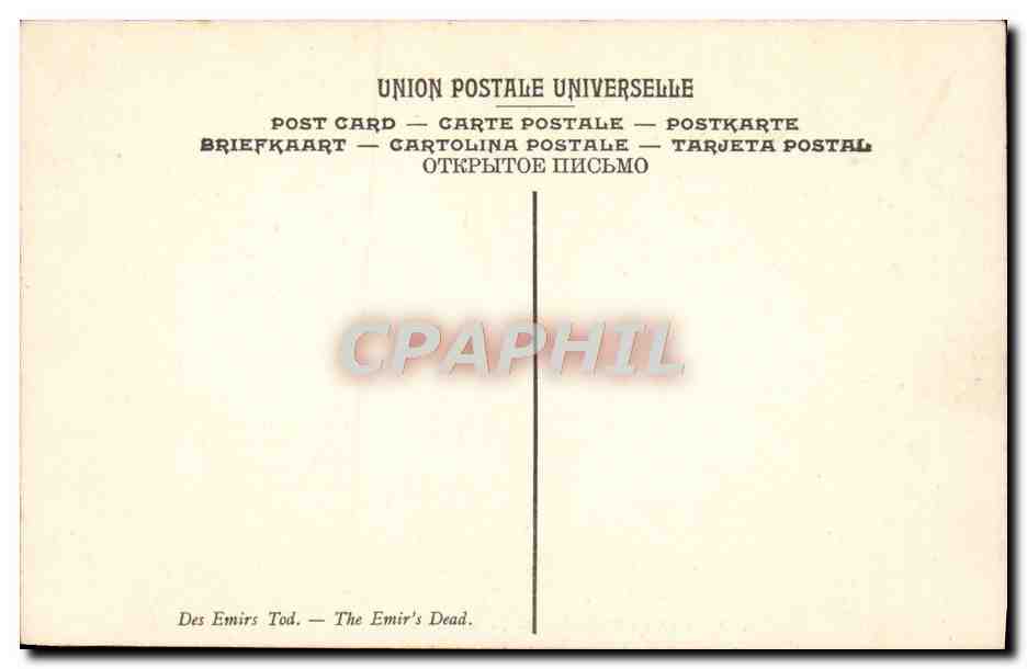 CPA Constant La mort de l'emir Petit Palais Paris — Verso