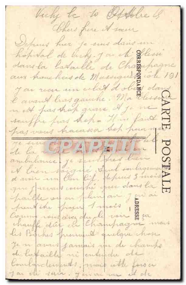 Vichy — Intérieur du Casino — La Salle des Fêtes — Verso