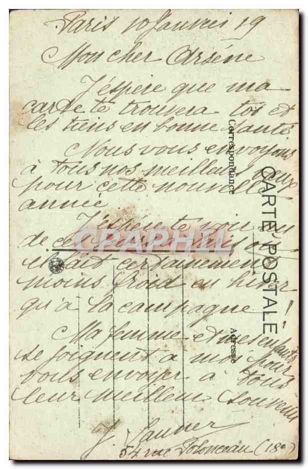 La Creuse Pittoresque — St-Marien près Evaux-les-Bains — Presqu'île de la Chapelle — Rückseite