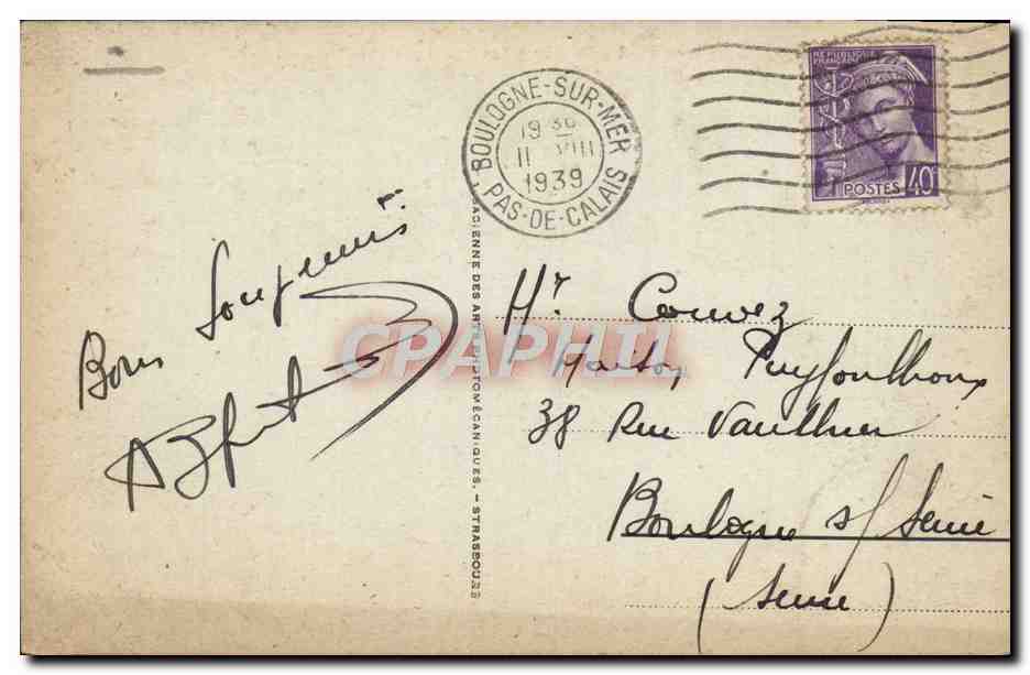 BOULOGNE-sur-MER - La Digue Ste Beuve par gros Temps — n° 107 — Verso