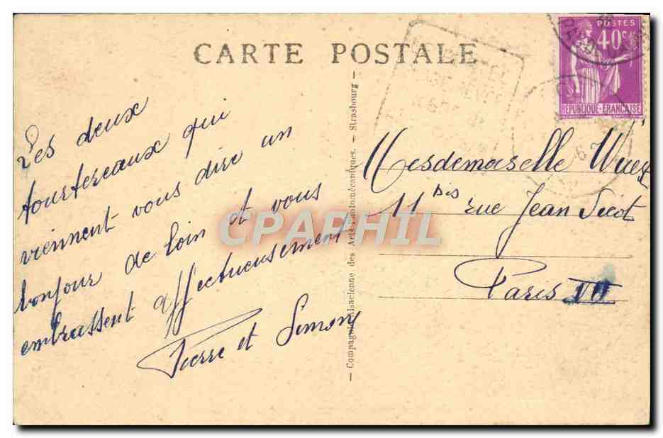 Boulogne-sur-Mer — La spiaggia e il Casinò — Verso