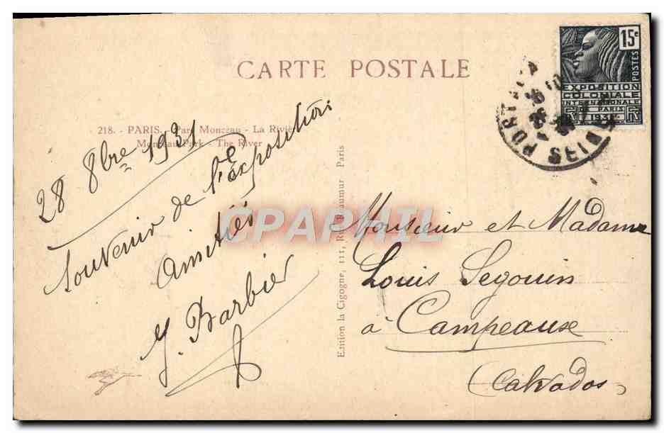 CPA Paris Parc Monceau La riviere — Verso