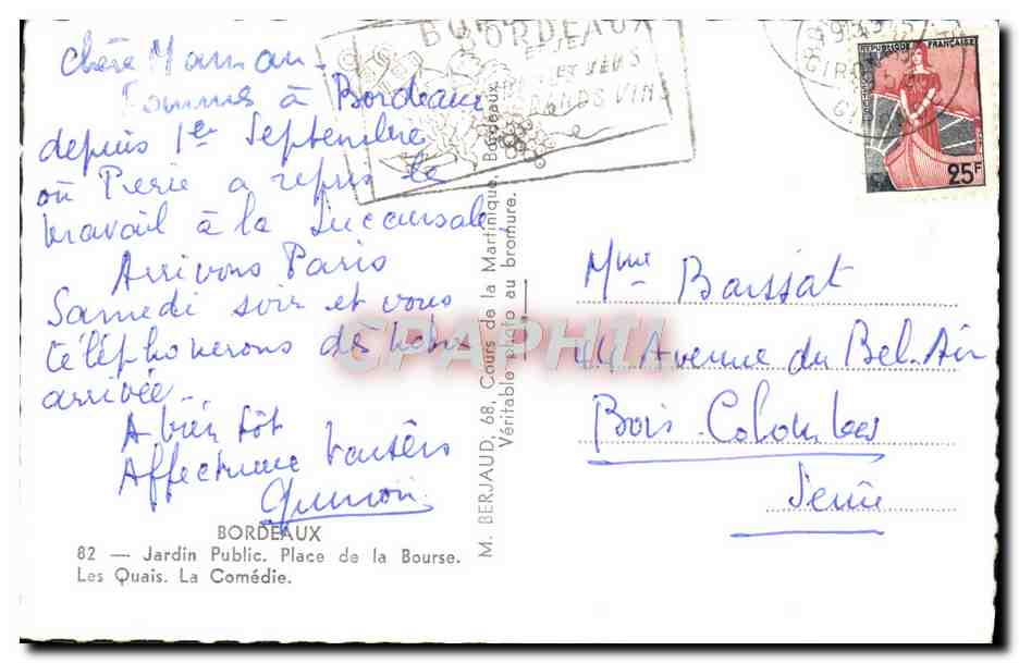 CPM Bordeaux Jardin public Place de la Bourse Les quais La comedie — Verso