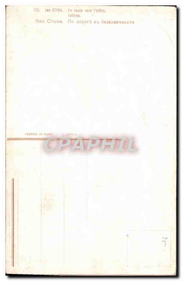 CPA Jan Styka En route vers l'infini — Reverso
