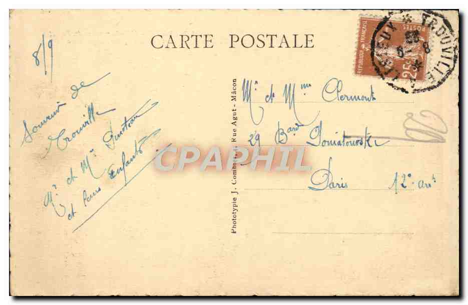 CPA Trouville L'Embarcade du Bac et Vue Sur L'Eglise Notre Dame — Rückseite