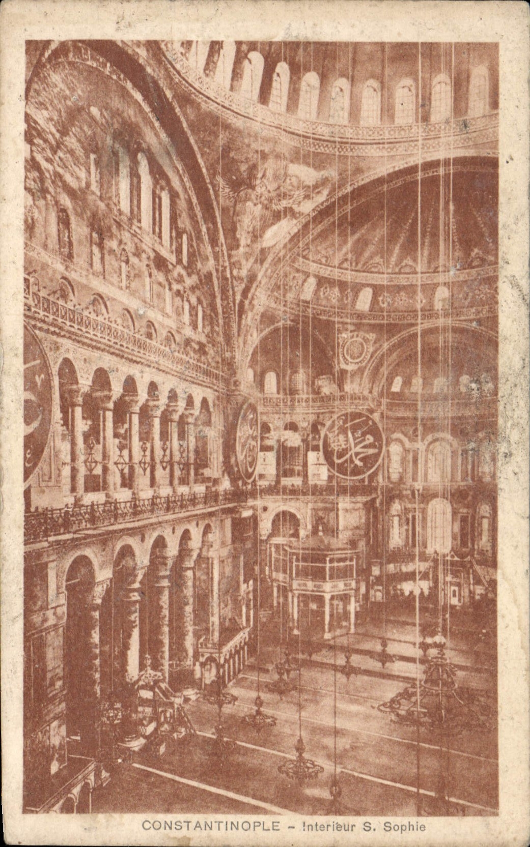 CPA Constantinople Interieur