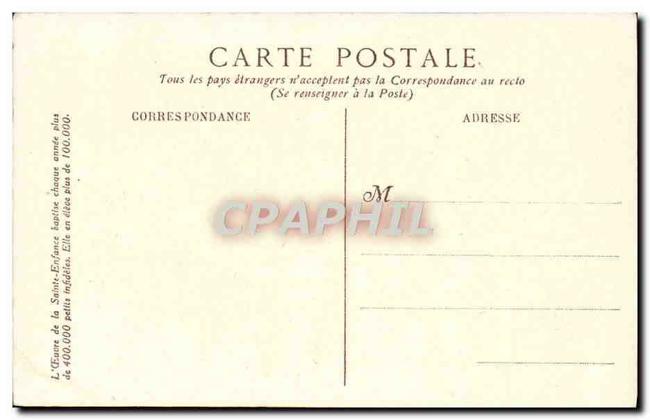 CPA La Priere De Sainte Genevieve Sur Paris Puvis de Chavanne Pantheon  — Rückseite