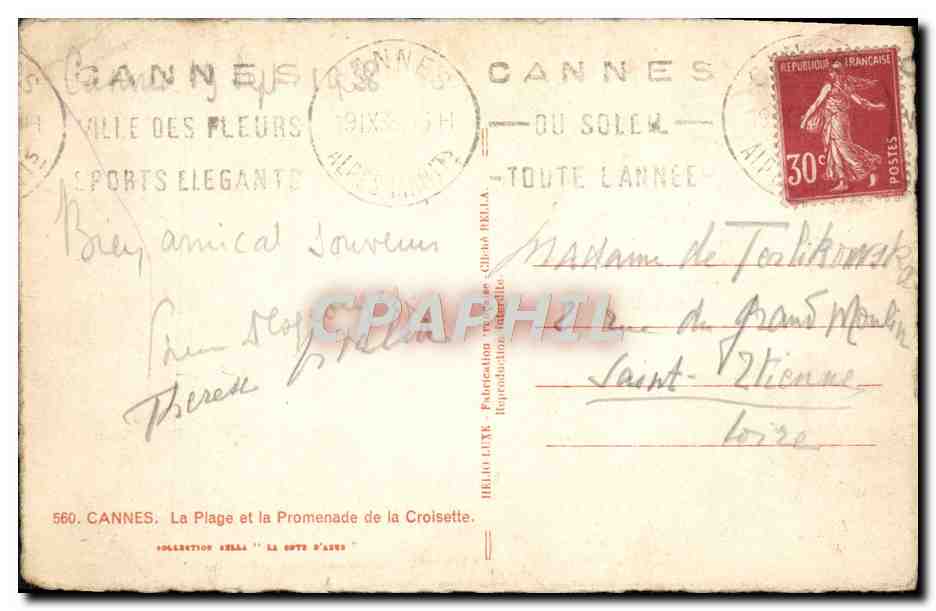 CPA Cannes La Plage Et La Promenade De La Croisette — Rückseite