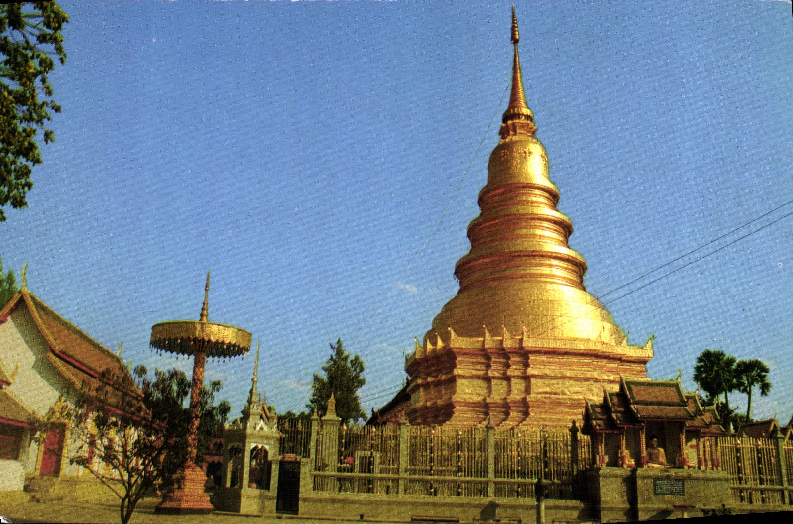 CPM Attractive Chedee In The Compound of Wat Phrathat Hariophoon chai in Lampoon North Thailand