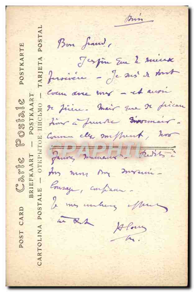 CPA Aix Les Bains Lac Du Bourget L'abbaye de Haute Combe  — Verso