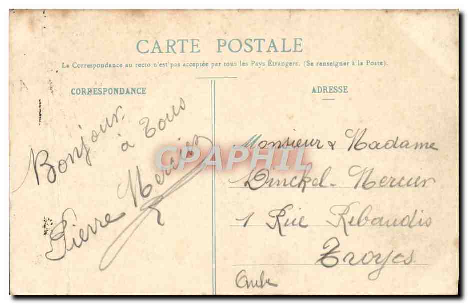 CPA Soissons Petit Seminaire St Leger Vue interieure — Rückseite