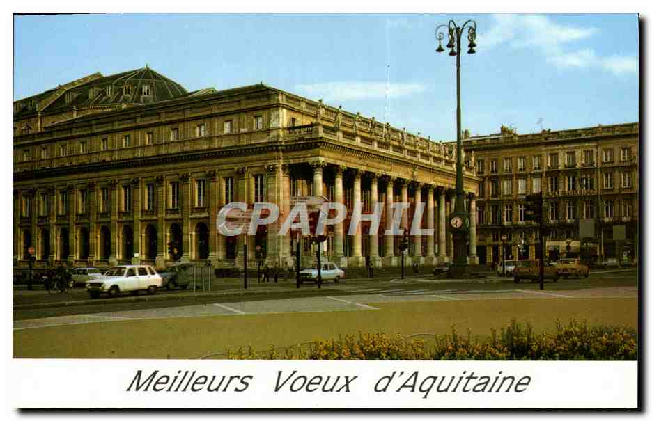 Place de la Bourse à Bordeaux — vue urbaine — éditeur inconnu, n° de série M-18