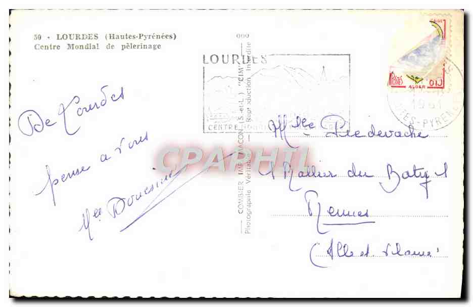 CPM Lourdes Centre Mondial de pelerinage — Verso