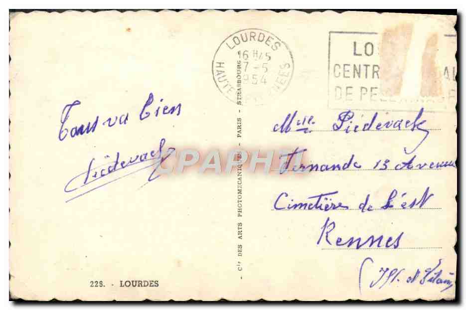 CPM Lourdes  — Verso