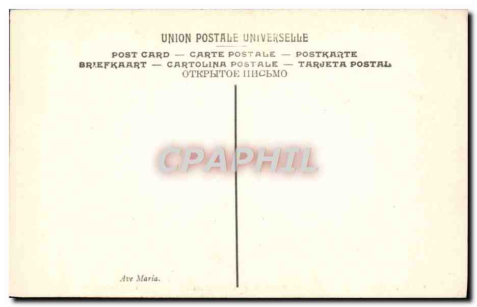 CPA Bonvin L'Ave Maria Musee du Luxembourg Paris — Back