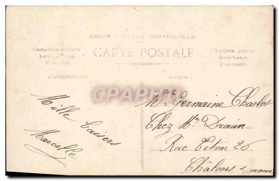 CPA Joyeux Anniversaire Femme — Verso