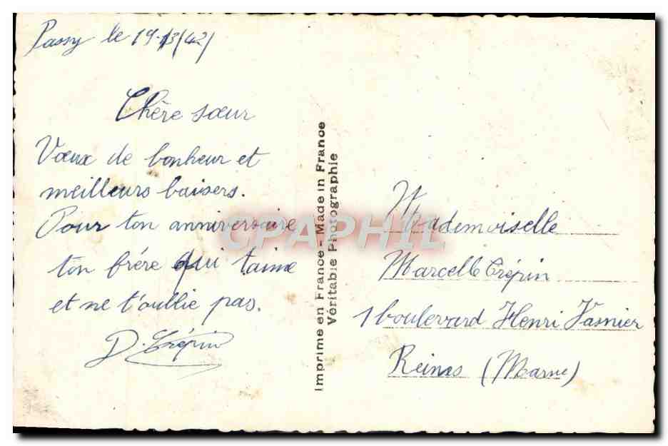 Fille et chien allemand — roses — ARS 7750 — Reverso
