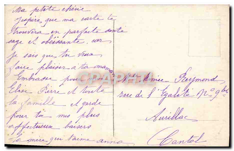 CPA Fantaisie Enfant Croix La foi  — Rückseite