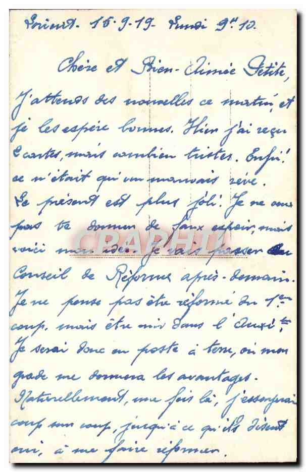 Jeune couple en séduction — scène de courtoisie — éditeur inconnu — Verso