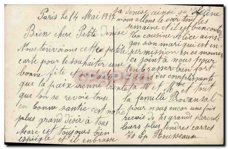 CPA Fantaisie Fleurs — Verso