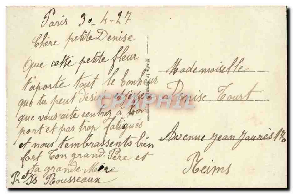 CPA Fantaisie Fleurs Muguet — Rückseite